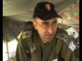 TodaysNetworkNews: HAITI: ISRAELI FIELD HOSPITAL WORKING AROUND-THE-CLOCK (UN MINUSTAH)