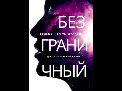 video-show