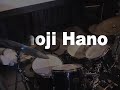 Shoji Hano Drums