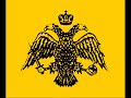 MOSKOV