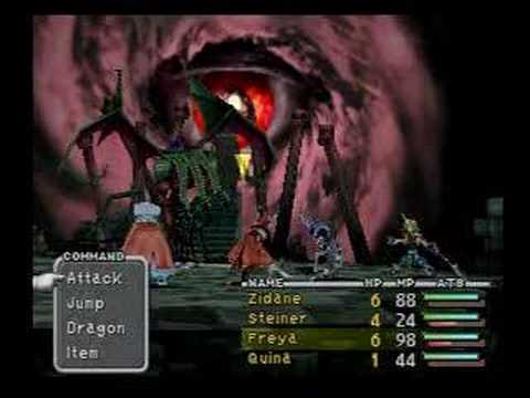 FF9PGWSF 85 - Tiamat (new)