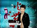 ??????FIRE ~MTV????