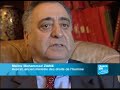 La douane marocaine a découvert plus d'une tonne de cannabis dans un semi-remorque sous la responsabilité de Christophe Curutchet. Il est depuis jugé coupable malgré les doutes sur l'enquête. (Reportage : JM Lemaire) www.France24.com