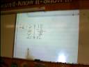 Solving 2-Step Equations.AVI Solving 2-Step Equations.AVI