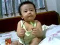 Isay