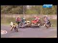Gamelles sur 2 roues