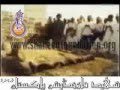 Black Day 8 Shawal - Destruction of Jannatul Baqi - Urdu