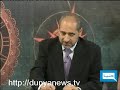 What is the goal of fasting in the Holy Quran and how we can get it?