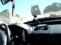 CASAS VIEJAS OFF ROAD 2