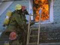 videos de Fire Prevention Week 2008