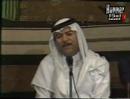 ياس خضر - ارد اعوفن كل هلي