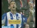 Gol de Nene, Athletic 0-Alaves 1 Gol de Nene, Athletic 0-Alaves 1