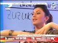 Zuzuki - Pamuk eller cebe