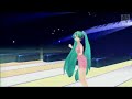 【初音ミク Project DIVA】マージナル / Marginal (off vocal / No Voice)