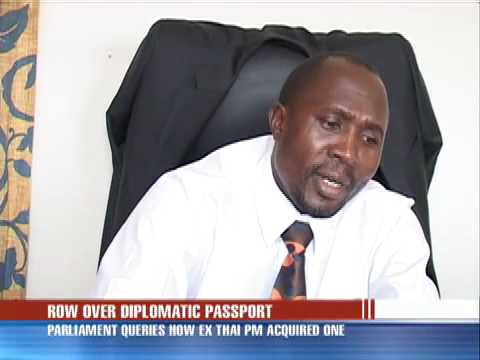 how to obtain a ugandan passport