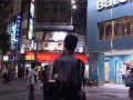 Mobile Brush : Taiwan Version