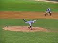 Pat Venditte Pat Venditte