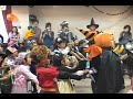 Go Away! - Teaching Tips