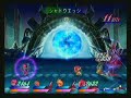 Tales of Destiny 2 PS2 Boss 14 -- Barbatos 3 (Hard)