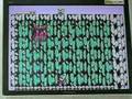 ファミコンプレイ動画 火の鳥
