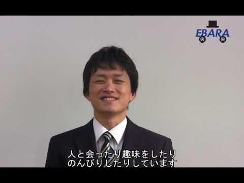 【久ヶ原営業所】生田乗務員