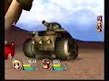Evolution The Sacred Device Battle: PKW III