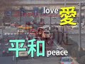 Zero-Kimigayo-(rasen-PV4)