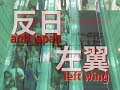 Zero-Kimigayo-(rasen-PV4) Zero-Kimigayo-(rasen-PV4)