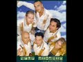 rap rap olalı böyle rap görmedi nerdesin grup vitamin