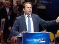 Расим Љајић на завршној конвенцији Бориса Тадића у Београдској арени
