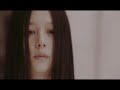 가비엔제이 – Lie-지우다