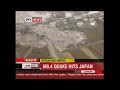 Japan Earthquake 8.9 Quake