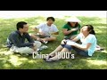Chinese Exclusion Act of 1882