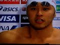 北島康介　Kitajima Kosuke interview 200m breaststroke 2007