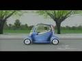 Nissan Pivo2 Concept