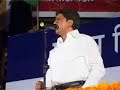 RAJ THAKRE - UP BIHAR Student Pune 25 may 2008