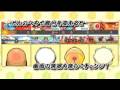 Taiko Drum Master DS 2 Trailer Taiko Drum Master DS 2 Trailer