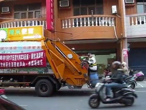 See video