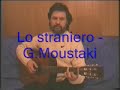 Lo-straniero-G-Moust