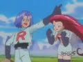 25 - Primeape endoidece!(PARTE1)