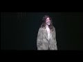 Les Miserables -On My Own - Emily Weaver - OYT 2007