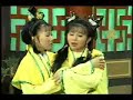 Mong Ba Vuong 18 Mong Ba Vuong 18