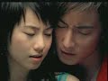 ... a cute chinese song ...