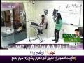 اروى احمد - تنحط عالجرح