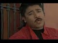 SONIDO MAZTER - ES UNA LASTIMA SONIDO MAZTER - ES UNA LASTIMA