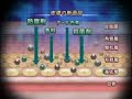 NAGAI pro ?????????????? vol.2???? NAGAI pro ?????????????? vol.2????