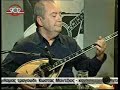 an instrumental zebekiko.
musicians:
bouzouki: kostas papadopoulos
singer: sofia emfietzi
baglamas: kostas matzios
guitar: kostas stavropoulos
bass: antonis tzikas

broadcasted on greek 902 channel, in the tv show 
