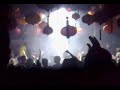 cherrymoonretroclassics 23032008