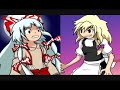 iosys 二つの翼 fullversion 