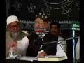 Eeman e Abu Talib - Dr. Tahir ul Qadri 5 of 10 - Urdu